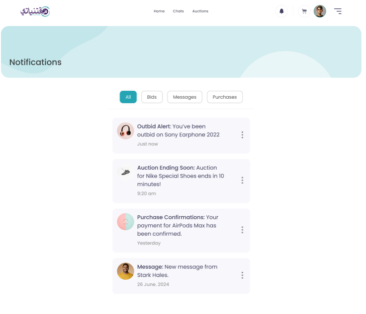 E-Commerce Platform - Web | E-Commerce | UI/UX Design project screenshot 3 showing e-commerce platform interface and features