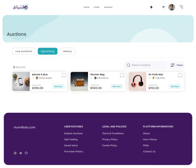 E-Commerce Platform - Web | E-Commerce | UI/UX Design project screenshot 5 showing e-commerce platform interface and features